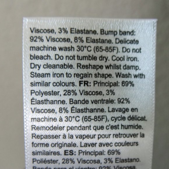 Seraphine Maternity Black Slim Over the Bump Trouser Work Pant Size 14 NWT - Picture 13 of 13